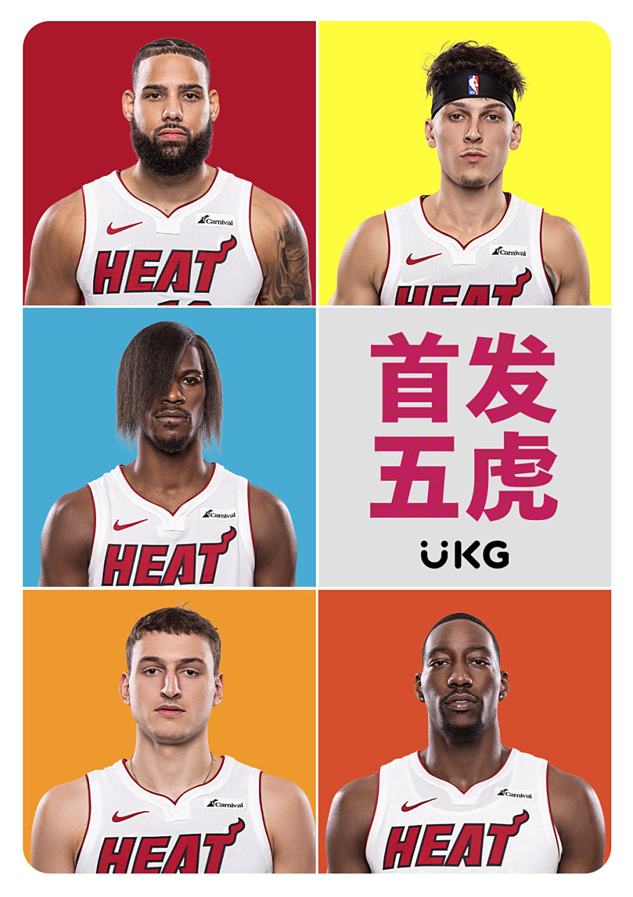 鹈鹕鏖战澳大利亚男篮,阿德巴约惊艳世界的简单介绍 鹈鹕鏖战澳大利亚男篮,阿德巴约惊艳世界的简单介绍