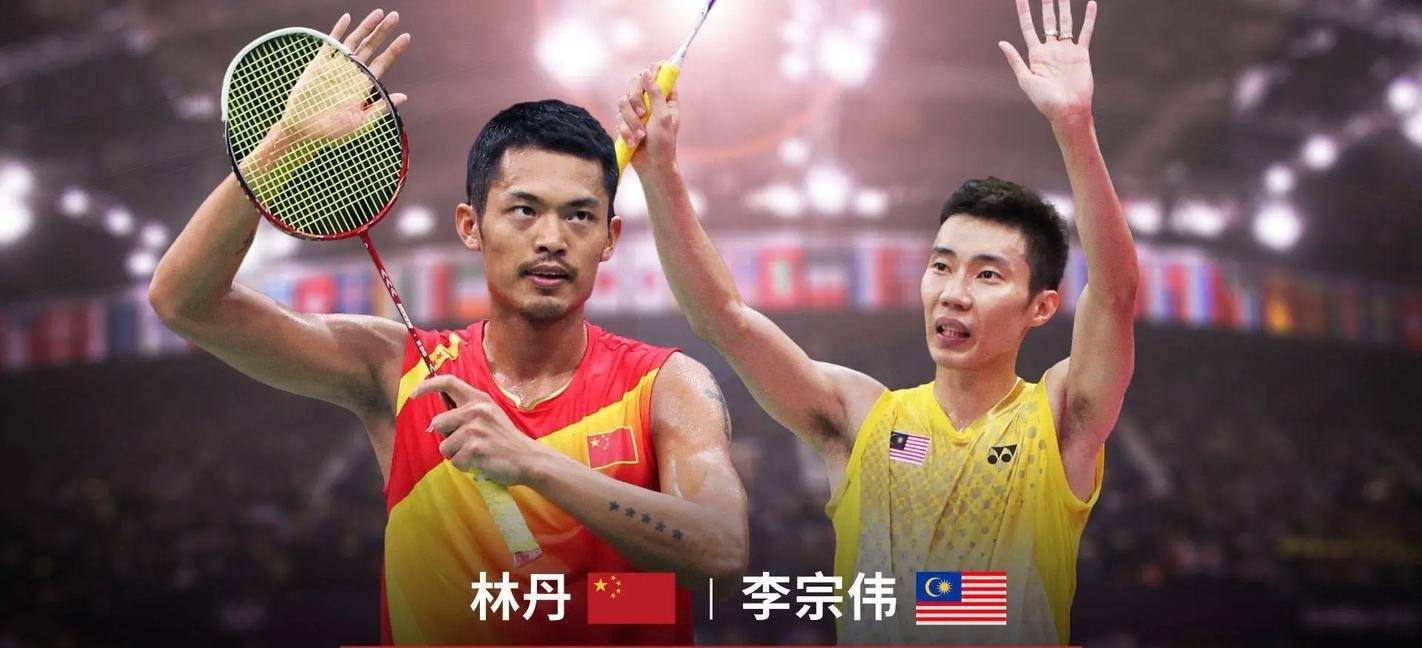 包含英格兰羽毛球队翻盘中国羽毛球队,李宗伟统治全场的词条 包含英格兰羽毛球队翻盘中国羽毛球队,李宗伟统治全场的词条