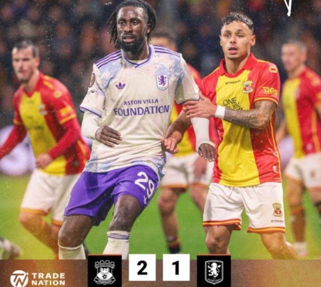 欧洲联赛强队遭遇连败,排名下滑的简单介绍 欧洲联赛强队遭遇连败,排名下滑的简单介绍